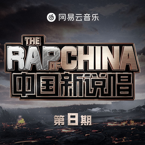 狗爷闯城中村 高清视频
