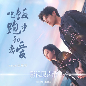 狗爷闯城中村 高清视频
