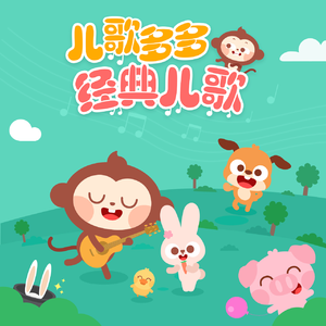 狗爷闯城中村 高清视频
