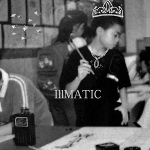 狗爷闯城中村 高清视频
