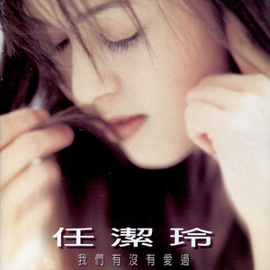 狗爷闯城中村 高清视频
