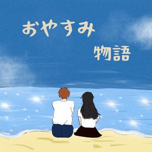 狗爷闯城中村 高清视频
