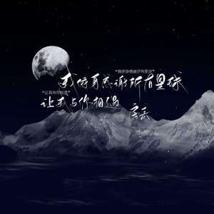 狗爷闯城中村 高清视频
