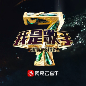 狗爷闯城中村 高清视频
