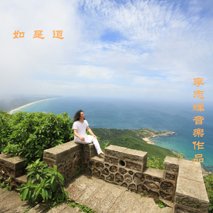 狗爷闯城中村 高清视频
